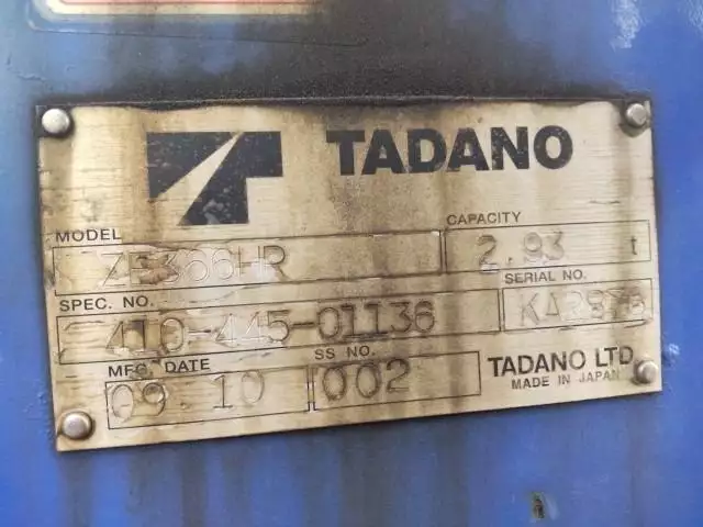 平成21年09月中古大型クレーン付いすゞフォワードの画像5