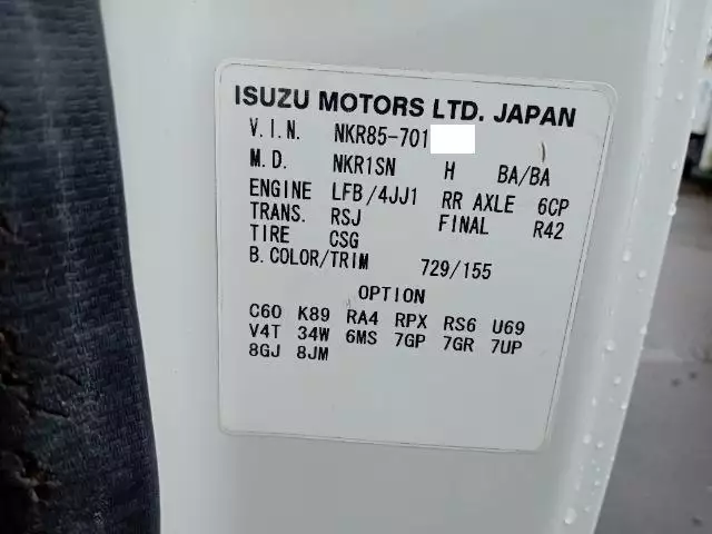 平成22年11月中古小型クレーン付いすゞエルフの画像49