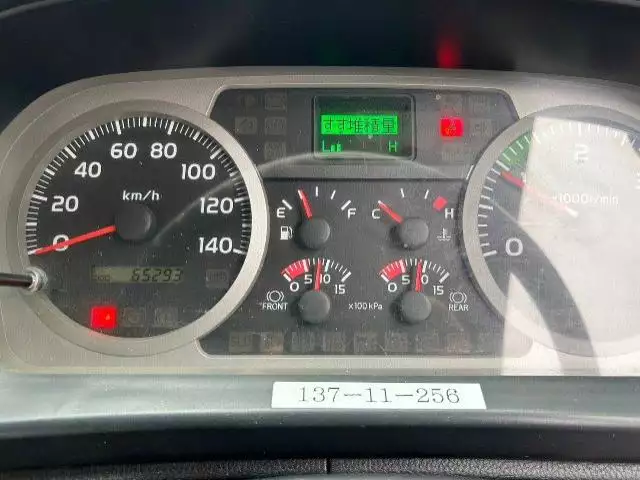 平成26年08月中古中型クレーン付日野レンジャーの画像7