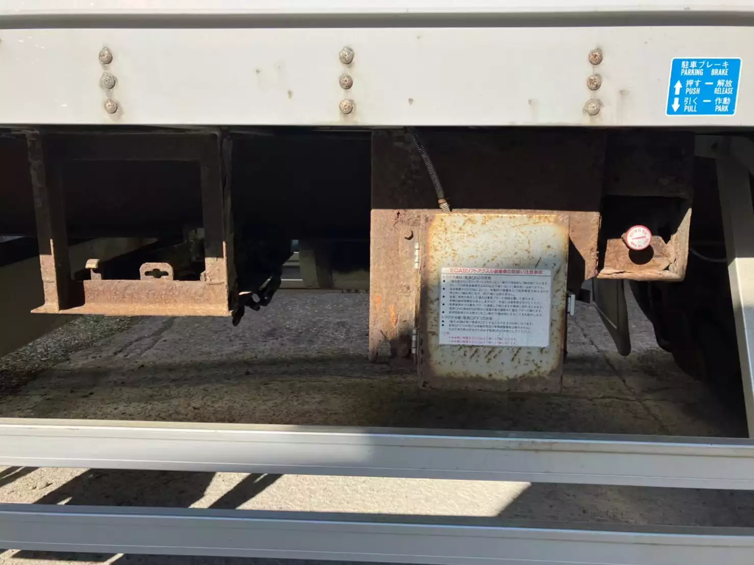 平成15年03月中古その他冷凍トレーラートレクスの画像3