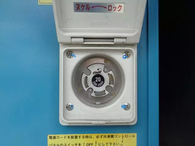 令和02年03月中古大型冷凍バン・ウィングいすゞギガの画像19