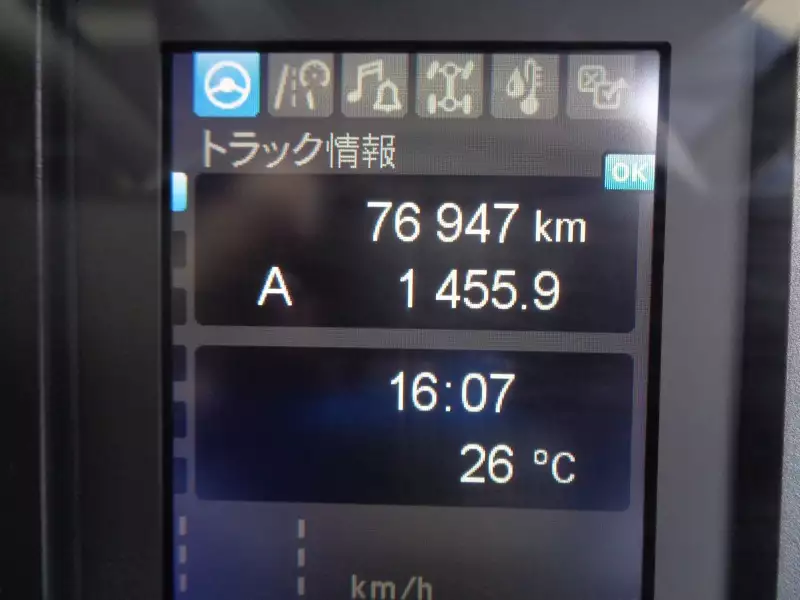 令和03年09月中古増トン平ボディ三菱ふそうファイターの画像30