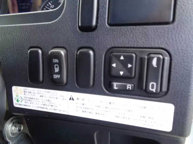 令和03年09月中古増トン平ボディ三菱ふそうファイターの画像36