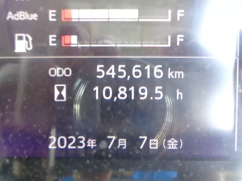 平成30年11月中古大型トラクタヘッド日野プロフィアの画像21