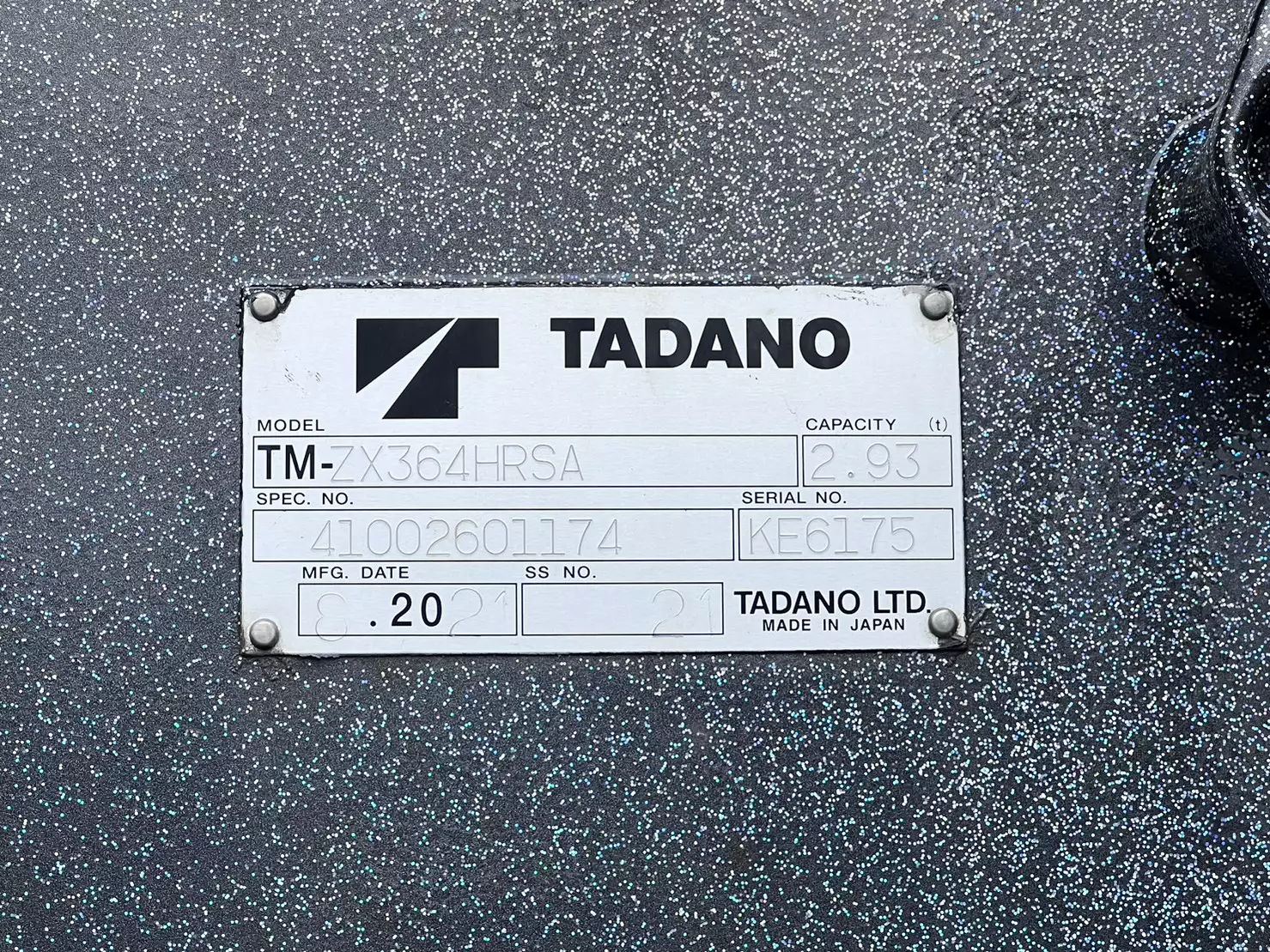 令和03年10月中古増トンクレーン付日野レンジャーの画像21