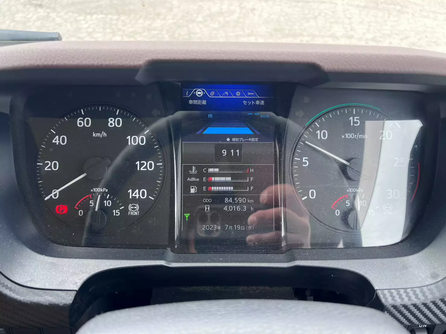 令和03年10月中古増トンクレーン付日野レンジャーの画像33