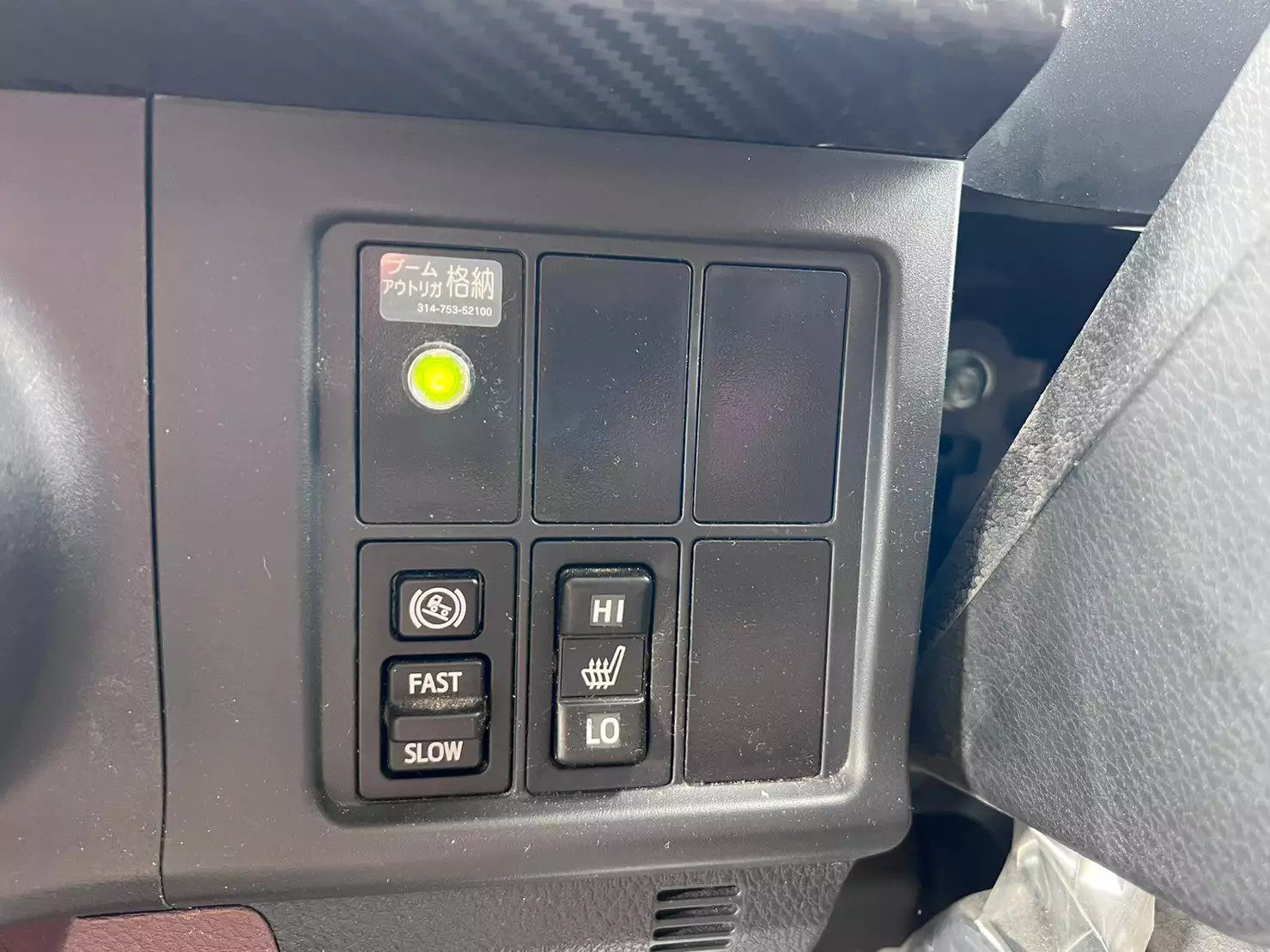 令和03年10月中古増トンクレーン付日野レンジャーの画像38