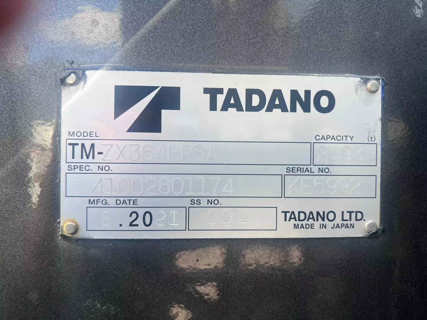 令和03年09月中古増トンクレーン付日野レンジャーの画像17