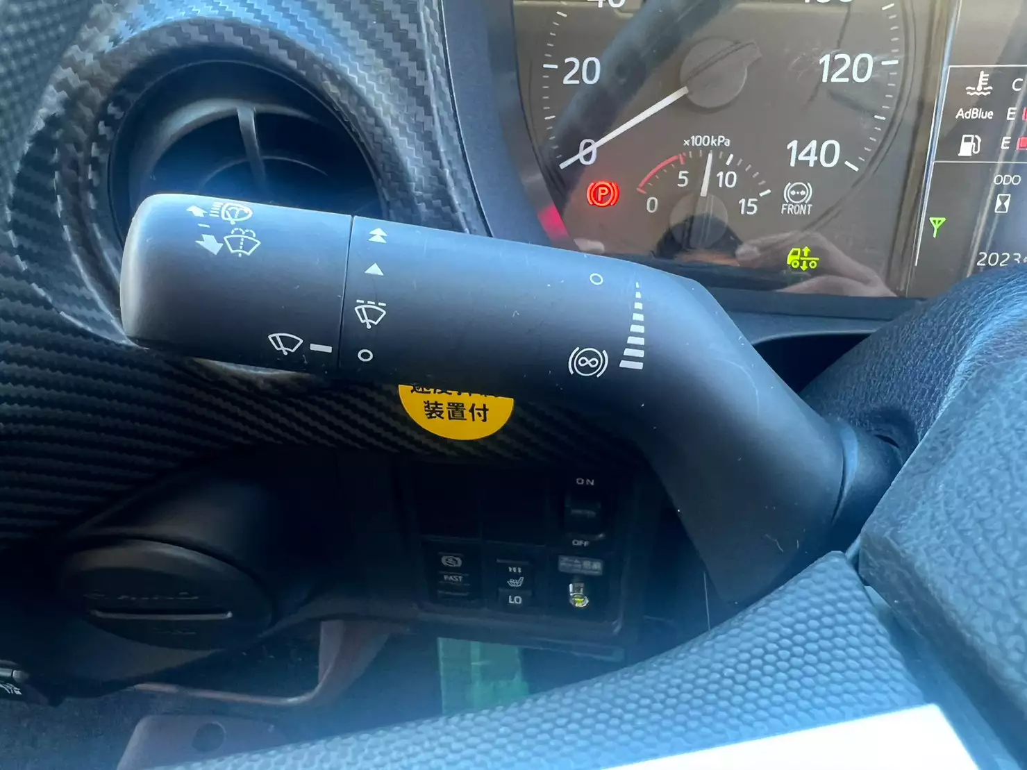 令和03年09月中古増トンクレーン付日野レンジャーの画像21