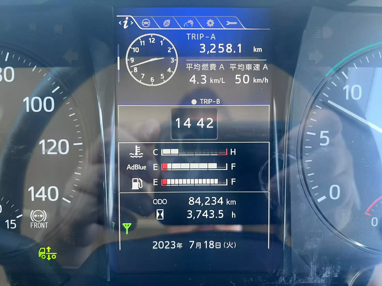 令和03年09月中古増トンクレーン付日野レンジャーの画像23