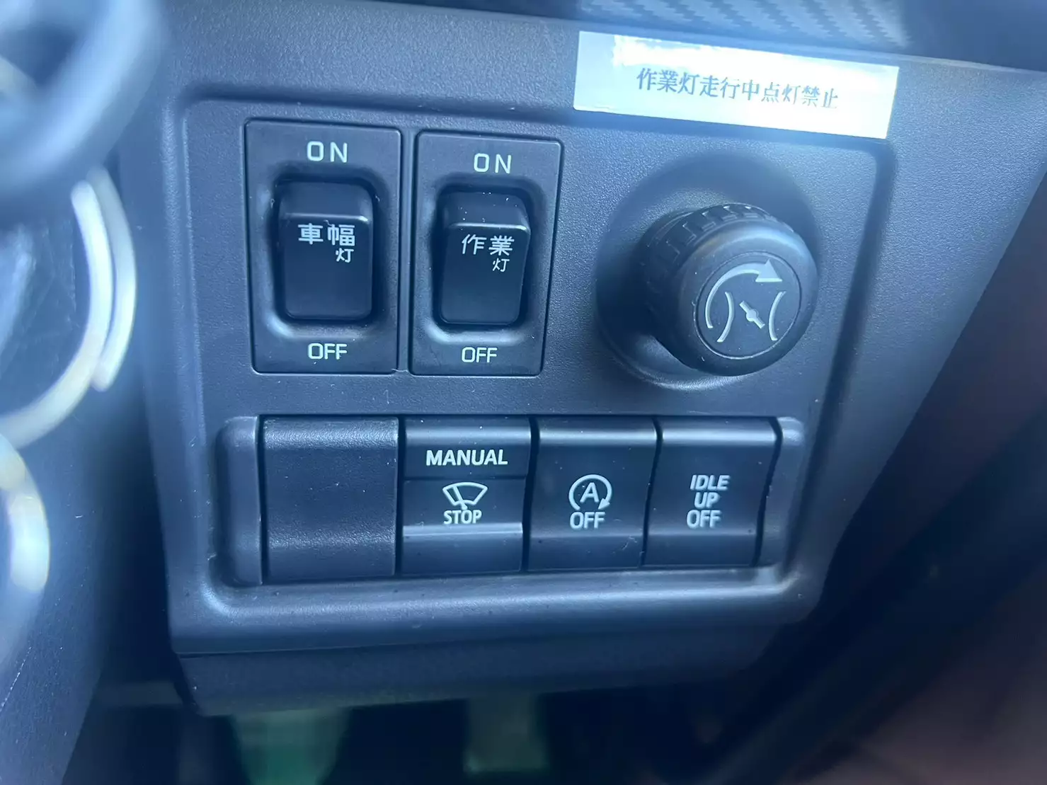 令和03年09月中古増トンクレーン付日野レンジャーの画像25