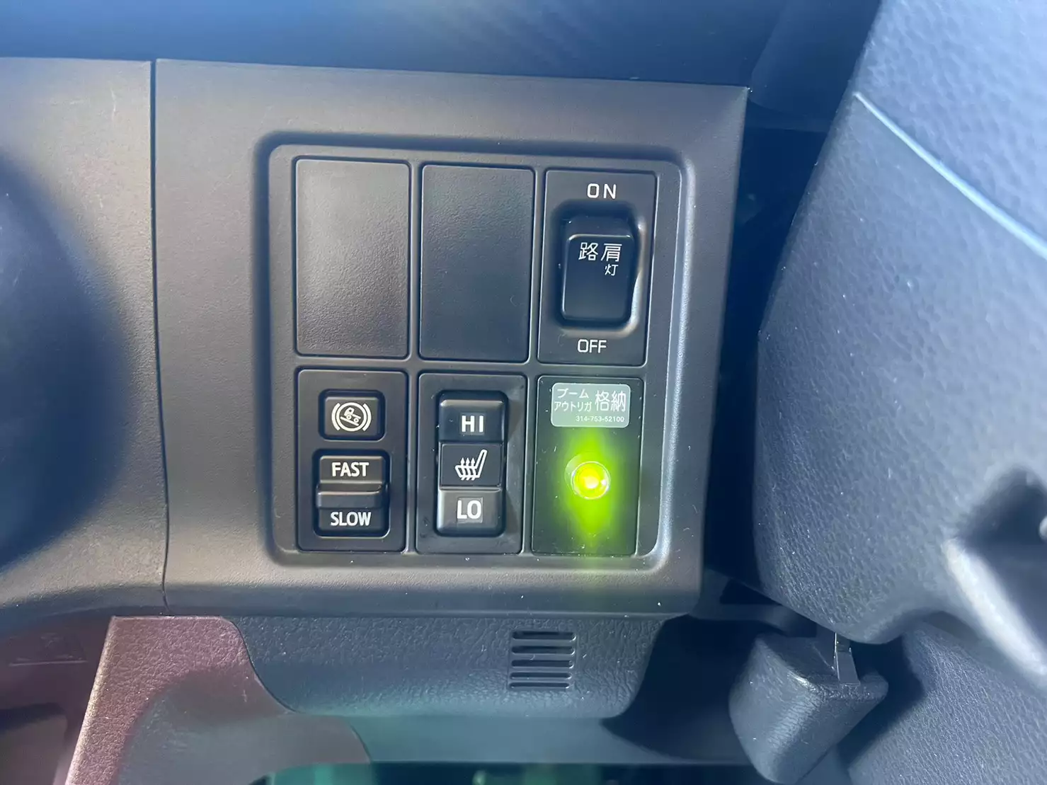 令和03年09月中古増トンクレーン付日野レンジャーの画像27