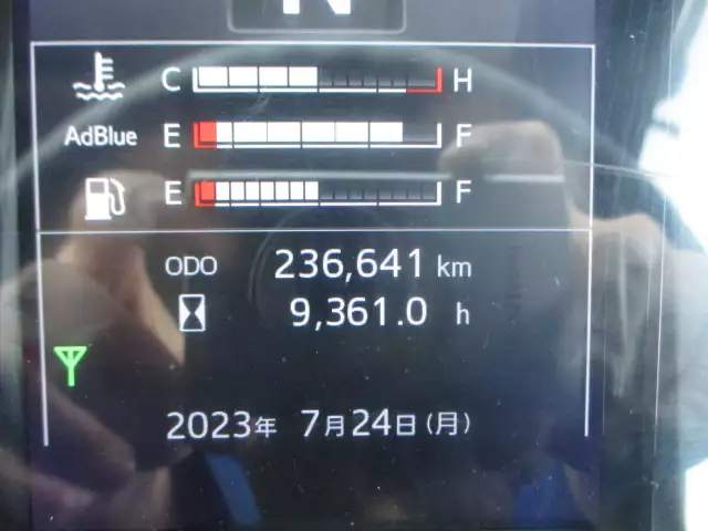 令和02年05月中古大型平ボディ日野プロフィアの画像35