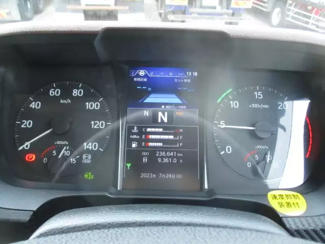 令和02年05月中古大型平ボディ日野プロフィアの画像36