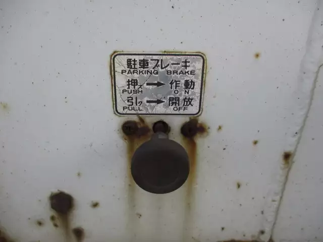 平成10年09月中古その他コンテナシャーシーユソーキの画像37