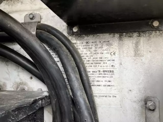 平成30年06月中古その他冷凍トレーラートレクストレクスの画像16