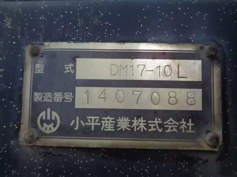 平成26年09月中古大型ダンプ日産UDクオンの画像13