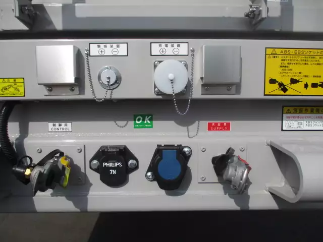 中古その他バントレーラー・ウィングトレーラー日本フルハーフフルハーフの画像26