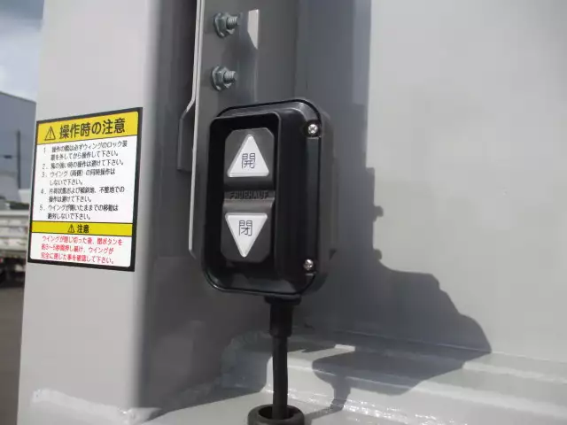 中古その他バントレーラー・ウィングトレーラー日本フルハーフフルハーフの画像27