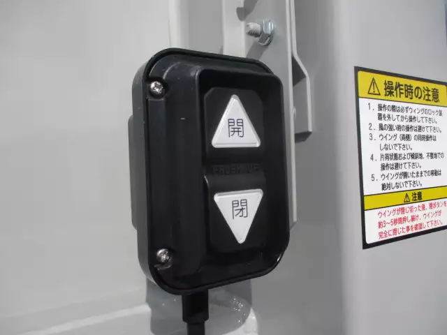 中古その他バントレーラー・ウィングトレーラー日本フルハーフフルハーフの画像28