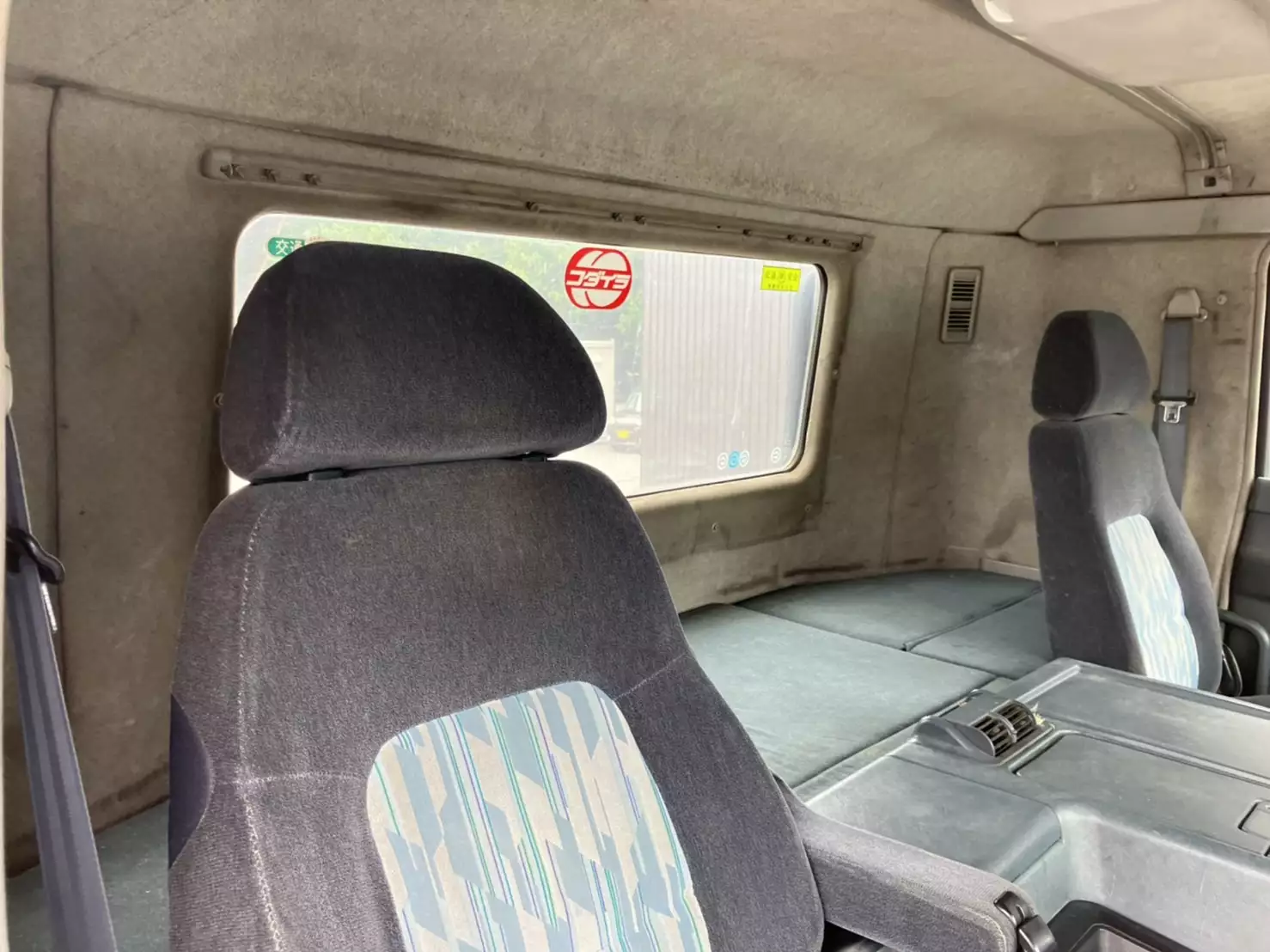 平成13年06月中古大型ダンプ三菱ふそうスーパーグレートの画像10