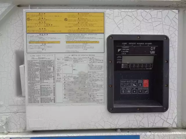 中古その他ドライコンテナ・冷凍コンテナ・ミルクコンテナの画像21