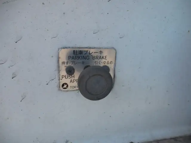 車検付（R7.10）平成20年　東急　40FT3軸コンテナトレーラー　リーフサス　積載：30,480kg　第五輪：10,860㎏以上の画像42