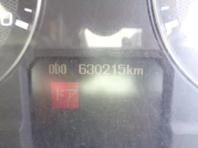 平成20年06月中古大型クレーン付三菱ふそうスーパーグレートの画像21