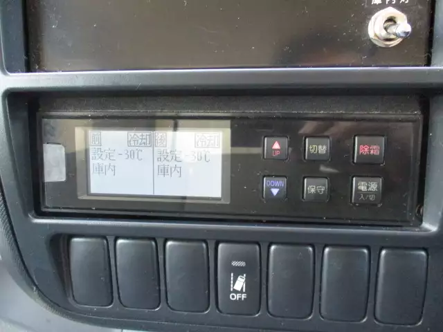 平成30年05月中古小型冷凍バン・ウィング日野デュトロの画像38