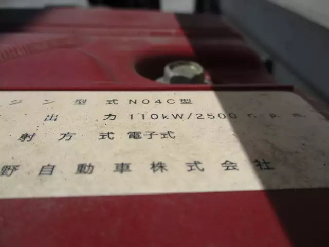 平成30年05月中古小型冷凍バン・ウィング日野デュトロの画像48