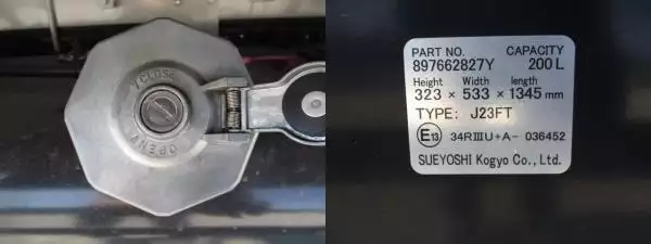 令和04年01月中古中型アルミバン・ウィングいすゞフォワードの画像19