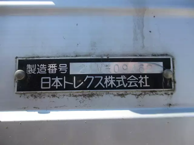 令和04年01月中古中型アルミバン・ウィングいすゞフォワードの画像23