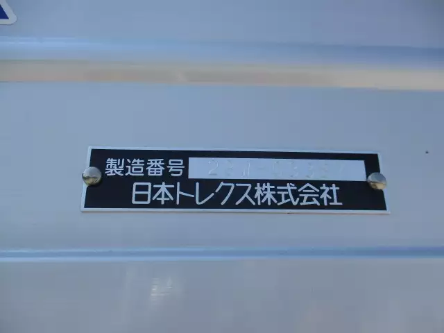 令和05年03月中古大型アルミバン・ウィング三菱ふそうスーパーグレートの画像23