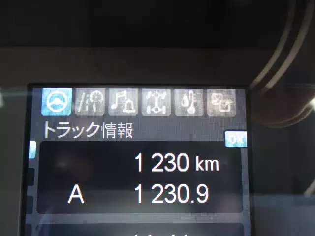 令和05年03月中古大型アルミバン・ウィング三菱ふそうスーパーグレートの画像38