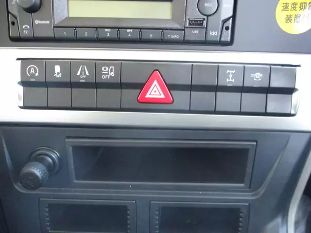 令和05年03月中古大型アルミバン・ウィング三菱ふそうスーパーグレートの画像42