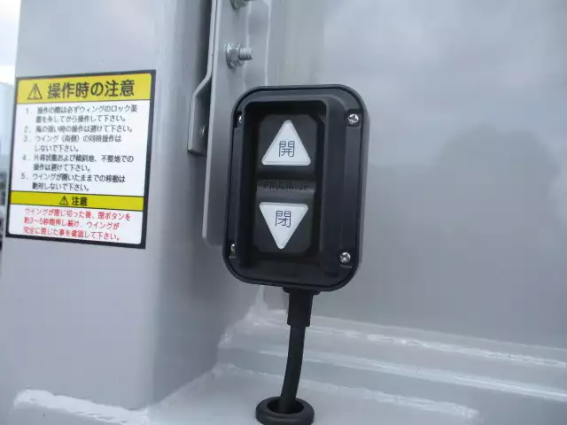 令和05年07月中古その他バントレーラー・ウィングトレーラー日本フルハーフフルハーフの画像28