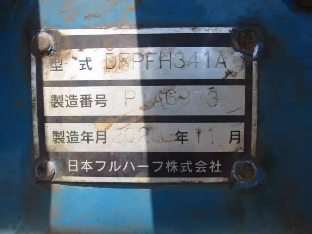 令和03年03月中古その他アオリ付トレーラー・フラットトレーラー日本フルハーフフルハーフの画像34