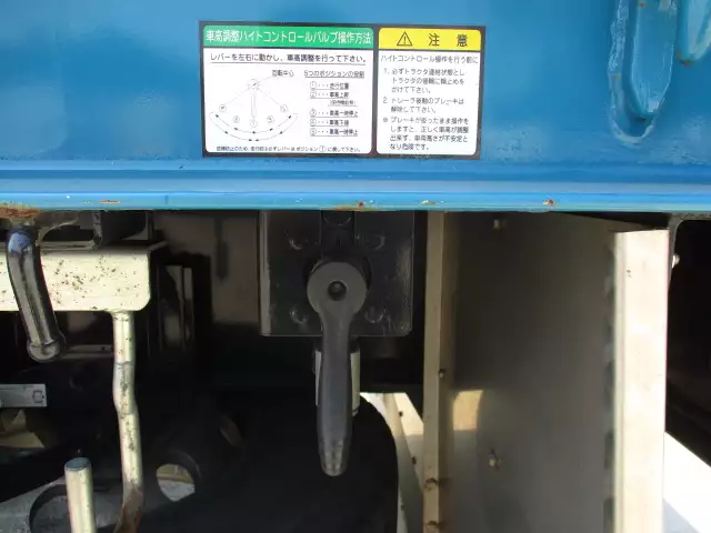 令和03年03月中古その他アオリ付トレーラー・フラットトレーラー日本フルハーフフルハーフの画像39