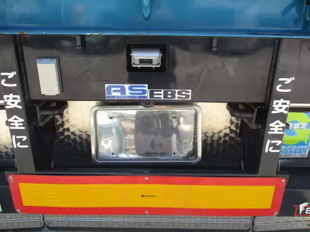 令和03年03月中古その他アオリ付トレーラー・フラットトレーラー日本フルハーフフルハーフの画像48