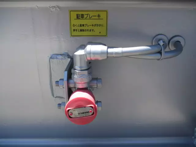 平成26年07月中古その他コンテナシャーシー日本フルハーフフルハーフの画像32