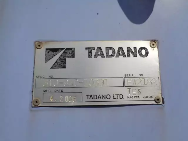 平成18年05月中古大型クレーン付日野プロフィアの画像17