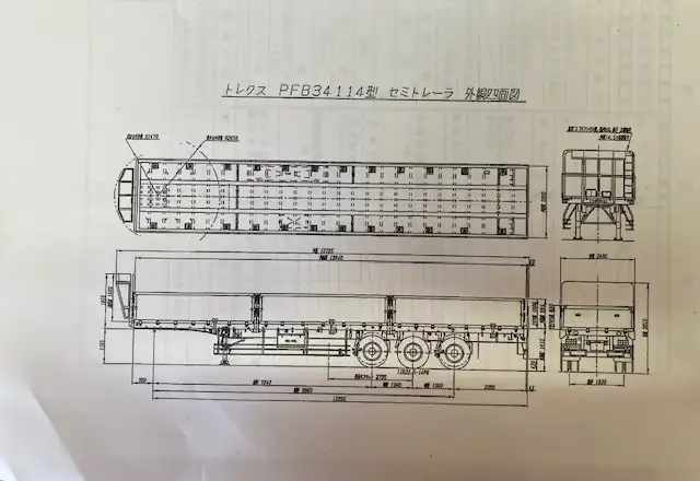 車検:令和8年9月15日 令和6年 トレクス 13M3軸アオリ付トレーラー シングル引き エアサス(リフト付き中軸残し) メーターアオリ 床:木の画像12
