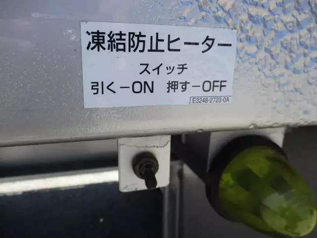 中古その他アオリ付トレーラー・フラットトレーラー東邦の画像30