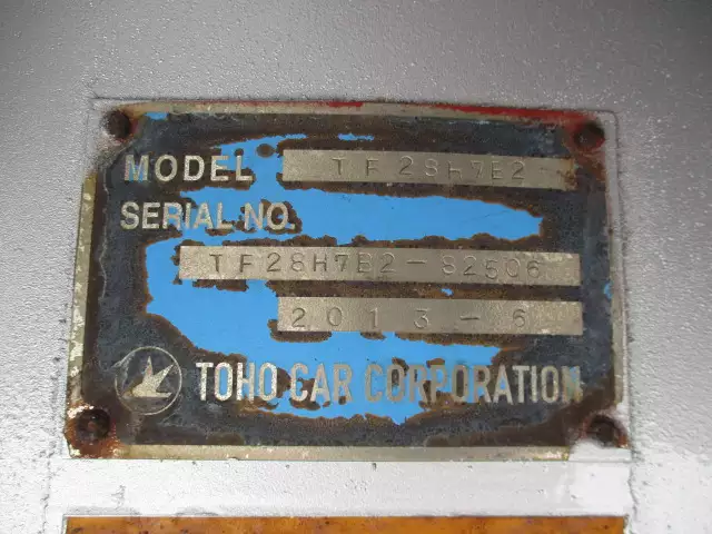 中古その他アオリ付トレーラー・フラットトレーラー東邦の画像33