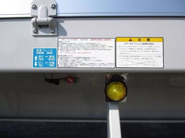 中古その他バントレーラー・ウィングトレーラートレクストレクスの画像25