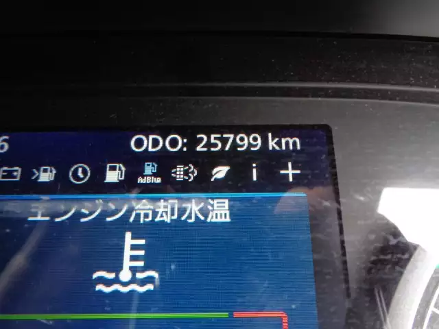 令和04年03月中古大型トラクタヘッド日産UDクオンの画像31