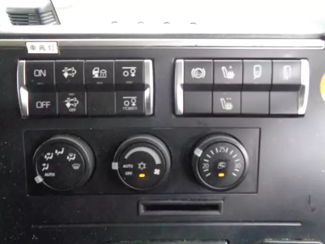 平成30年03月中古大型冷凍バン・ウィング三菱ふそう三菱の画像35