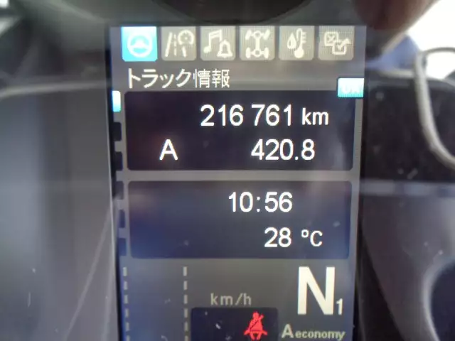 令和03年09月中古大型トラクタヘッド三菱ふそうスーパーグレートの画像31