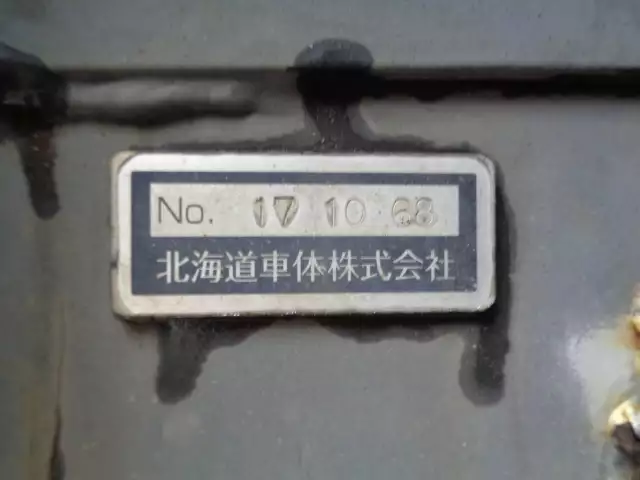 平成30年03月中古大型平ボディいすゞギガの画像8