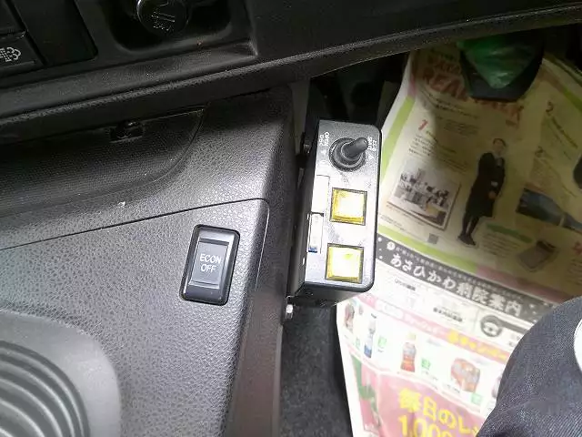 令和01年/平成31年05月中古大型ダンプいすゞいすゞの画像15